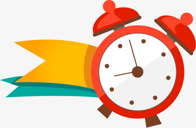 My Name Ringone Download